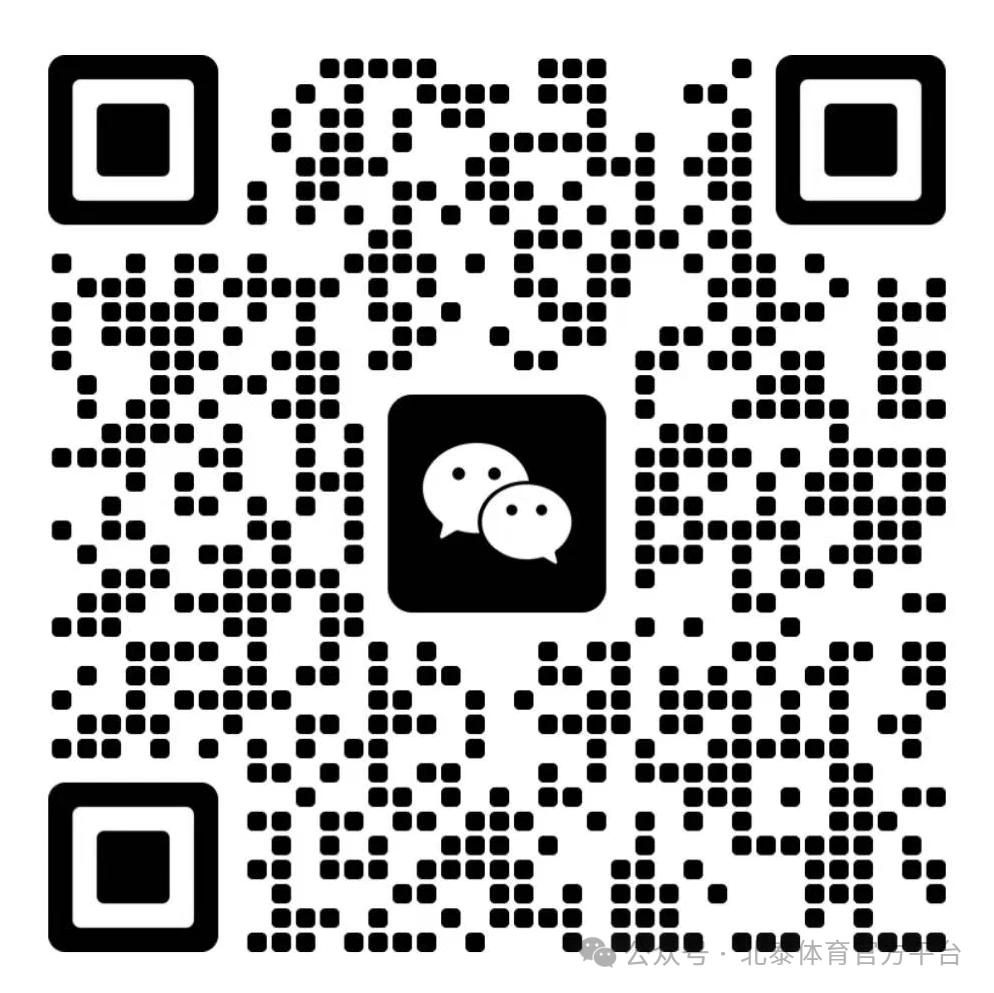 如何设计个性化的篮球训练方案_0
